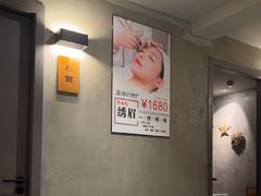 -施奈儿.洗头頭療.按摩SPA.采耳(上梅林店)