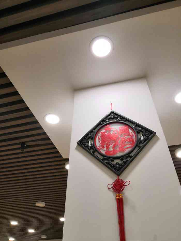 陕西大厦传统风味餐厅-" 本人是陕西人,从小吃陕西饭菜长大,在.