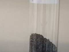 -广东中医药博物馆