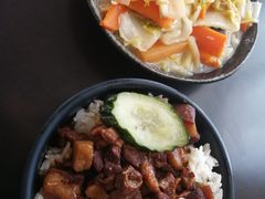 台湾卤肉饭-古代饭堂(冠亚店)