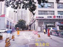 -悦尚生活空间•瑜伽普拉提•悦心芳香疗愈SPA