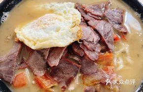 Snow Cabbage Shredded Pork Noodles with Egg