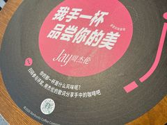 -星巴克臻选(南通万象城1F店)