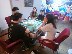 -相十三·别墅轰趴团建户外(同和店)