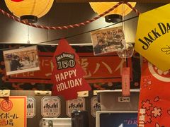 -平成屋· Late Night 食堂(四川北路店)
