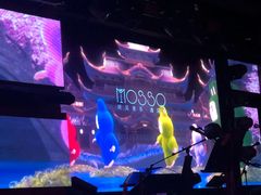 -MOSSO音乐酒吧·live house(南京旗舰店)