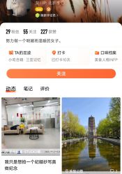 -拾尚映画·STUDIO婚纱摄影(中关村店)