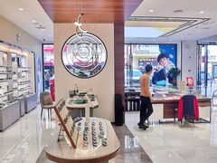 -宝岛眼镜·星创视光中心(黄河店)