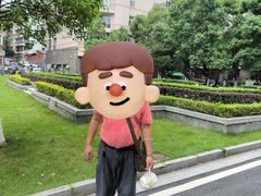-湖南大学-第4食堂