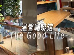-山丹丹西北菜(金贸大厦店)