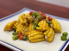 椒盐玉米-醉春风(长汀县店头街店)