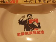 -闯关东东北农家菜(崂山石老人店)
