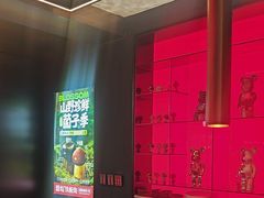 -盛焰铁板烧(王府井店)