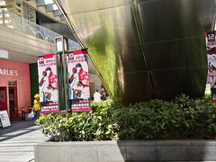 -中海环宇荟