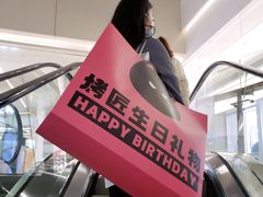 -烤匠麻辣烤鱼(万象城店)