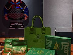 -清真军军绿豆糕(回坊总店)