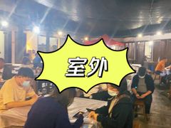 大堂-靓靓蒸虾(中山公园店)