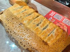 -山四砂锅(太原钟楼街店)