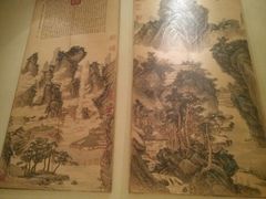 android_upload_pic-月亮河温泉度假酒店