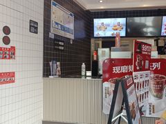 -肯德基(大桥北服务区东店)