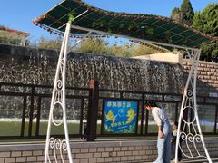 -天马广场