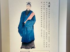 -皖西博物馆