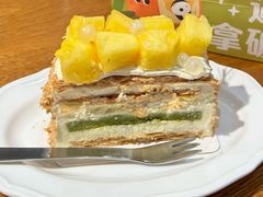 -遇见拿破仑(熙南里店)