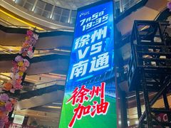 -一品飘香米线(一中总店)