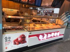 -廖记棒棒鸡(江汉路店)