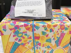 -LUSH(威尼斯人店)