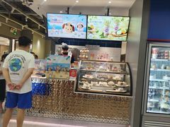 -DQ·蛋糕·冰淇淋(周浦万达店)