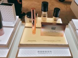 -奥伦纳素Erno Laszlo