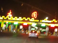 -大同王府至尊酒店(大同古城店)