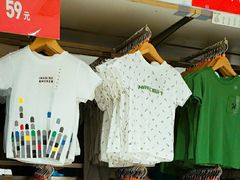 -优衣库(北京万柳华联购物中心店)