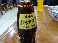 -回坊马二饺子馆