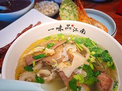 牛肉粉丝汤-鑫震源·苏式大虾生煎(山塘街店)