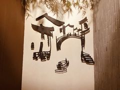 -扬州狮子楼·非遗淮扬菜(东关街店)