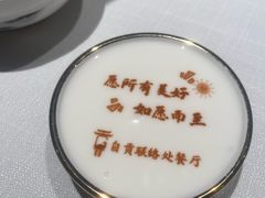 -贡宴盐帮菜自贡驻京联络处餐厅