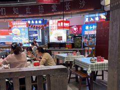 -彭耕记猪油炒小菜(吉联mall店)