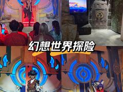 -暴风岛沉浸式体验馆(百联世纪店)