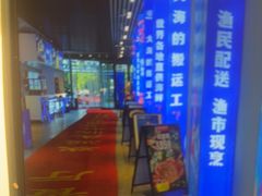 -驻海渔市(置信店)