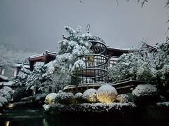 -西安华清御汤酒店