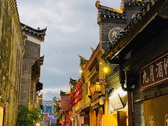 -东西巷