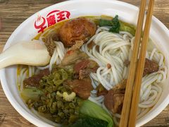-湖南牛肉特色粉面(华屏路店)
