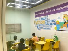 -童程童美少儿编程乐高机器人(凯德天府校区)