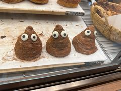 -PAPER STONE BAKERY(天环店)