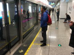 -新南门(地铁站)