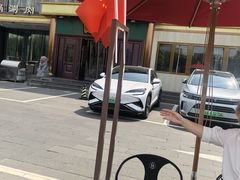 -开饭群岛