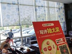 -初色海鲜自助(万丰路店)