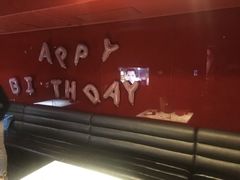 -百威KTV(恒福路店)